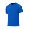 Футболка тренировочная CAMP 2 CVC Training Tee
