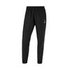 Брюки ветрозащитные DIVISION PerFormPROOF Rain Pants