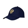 Бейсболка Jogel NATIONAL Emblem Cap