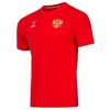 Футболка Jogel NATIONAL Cotton Tee