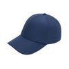 Бейсболка J&ouml;gel CAMP Blank Cap